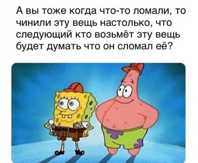 Философские мысли от пользователей Сети (15 фото) Философские мысли от пользователей Сети (15 фото)