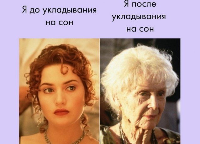 Шутки и мемы из родительских чатов (15 фото) Шутки и мемы из родительских чатов (15 фото)