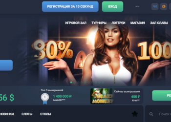 PinUp casino online