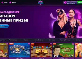 Clubnika казино