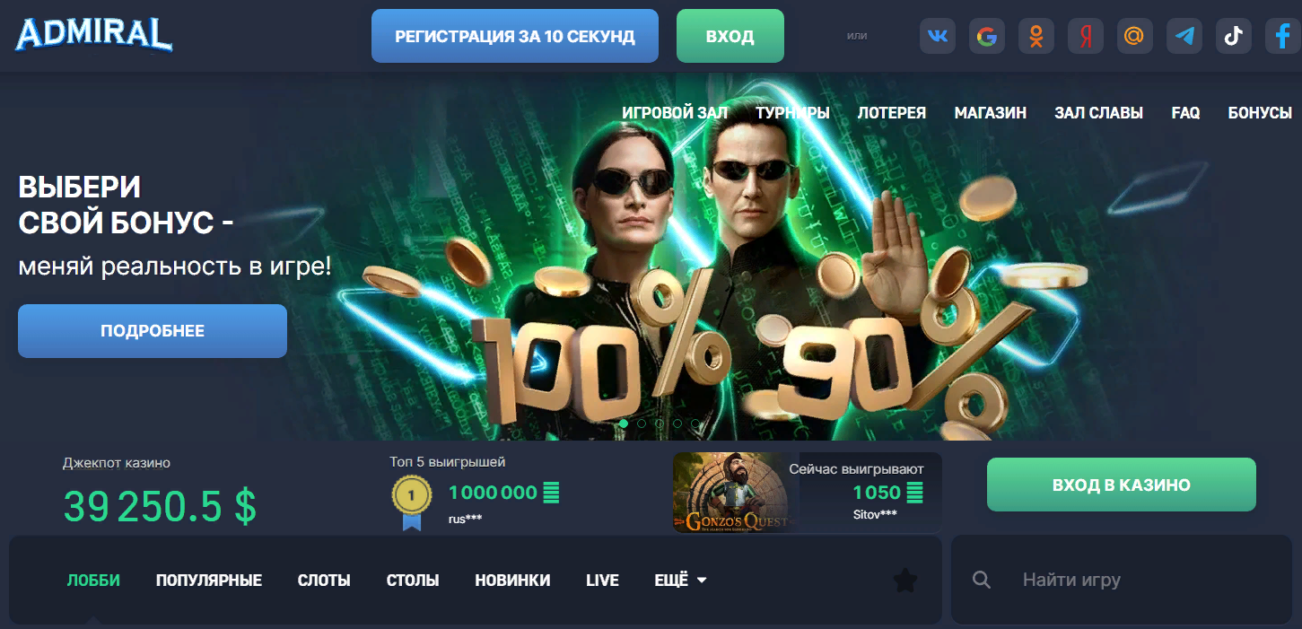 Раменбет играть ramenbet favor xyz. Раменбет играть ramenbet favor xyz