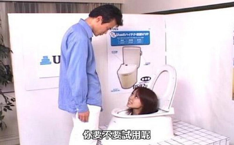 15 безумных изображений, которые заставляют усомниться в адекватности человечества (16 фото) 15 безумных изображений, которые заставляют усомниться в адекватности человечества (16 фото)