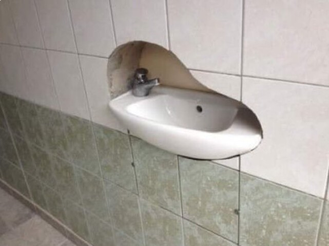 Эпично: 30 дизайнерских и строительных ляпов (31 фото) Эпично: 30 дизайнерских и строительных ляпов (31 фото)