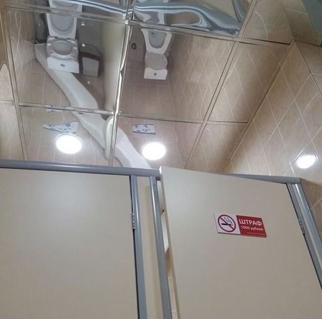 Эпично: 30 дизайнерских и строительных ляпов (31 фото) Эпично: 30 дизайнерских и строительных ляпов (31 фото)