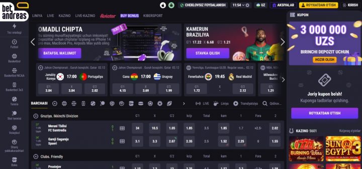 Видео-слот Guardians