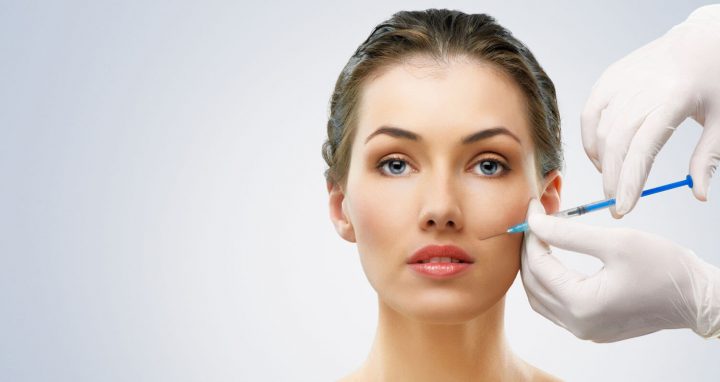 Мезотерапия лица в Екатеринбурге