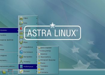 Astra Linux