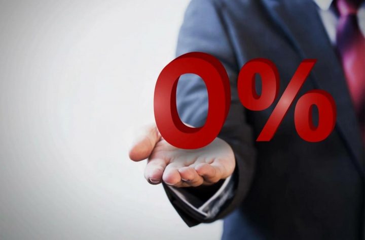 Беспроцентный займ на карту