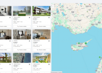 Купить квартиру на Северном Кипре