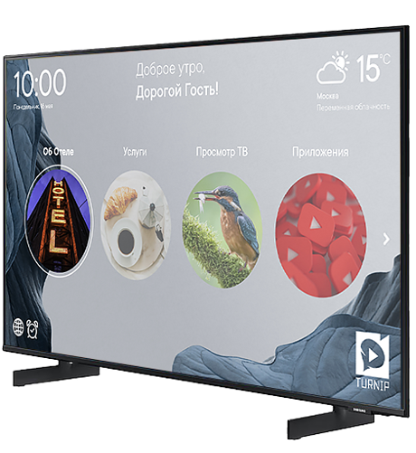 Какое ТВ лучше выбрать для эко-отеля