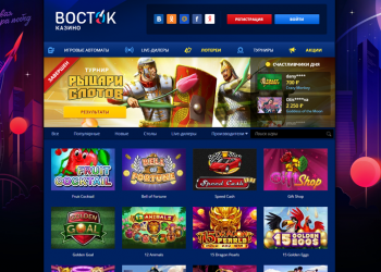 Демо игры казино Восток