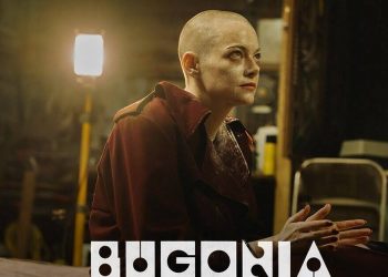 Черная комедия Бугония с Эммой Стоун